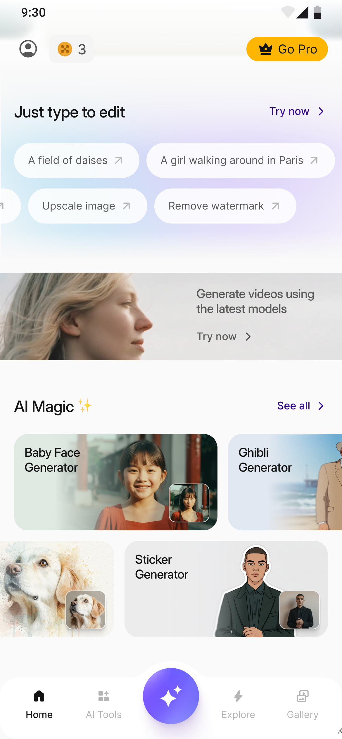 Home screen V3: light theme with AI tools grid