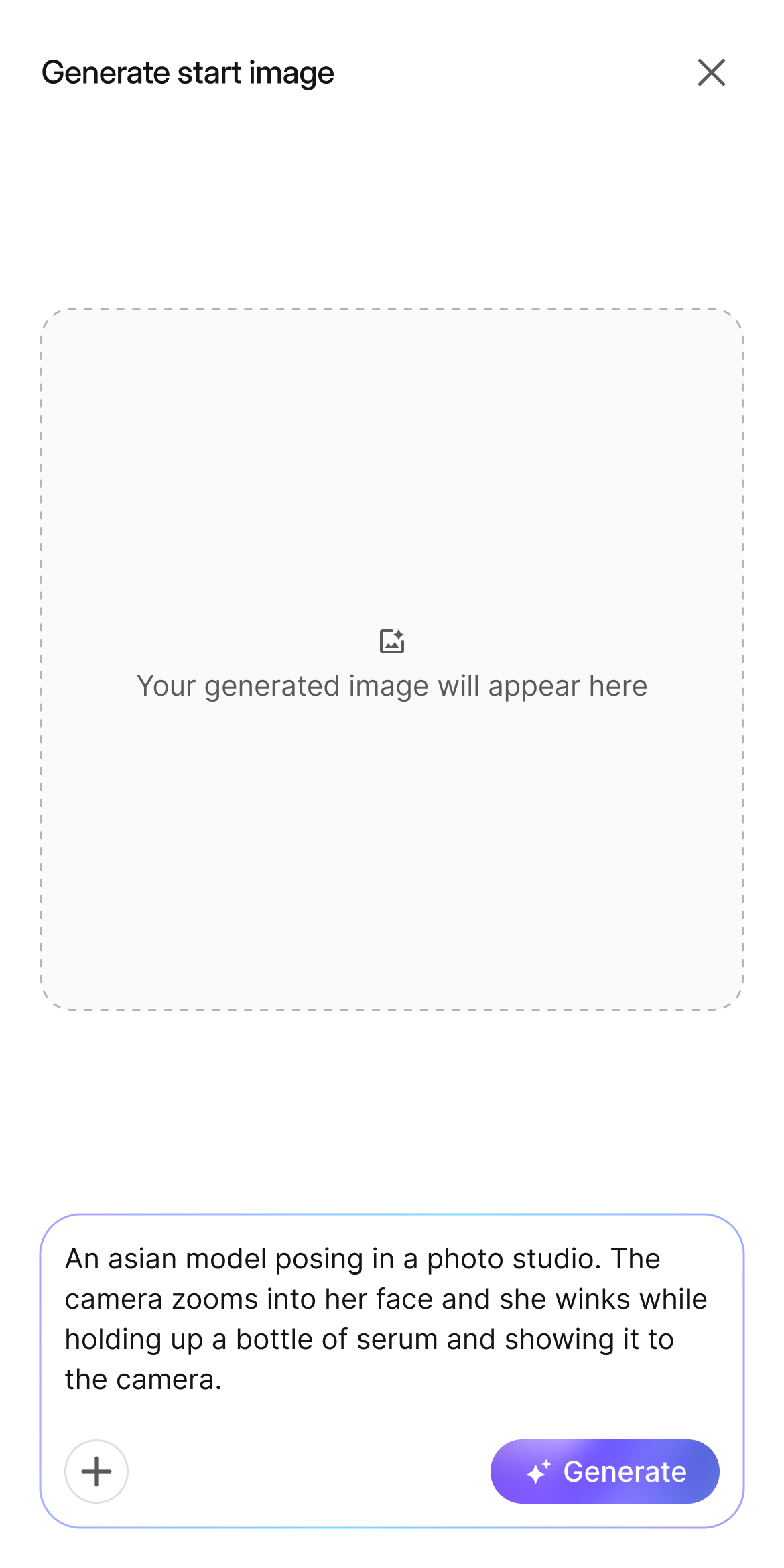 Generate start image — describe the starting frame