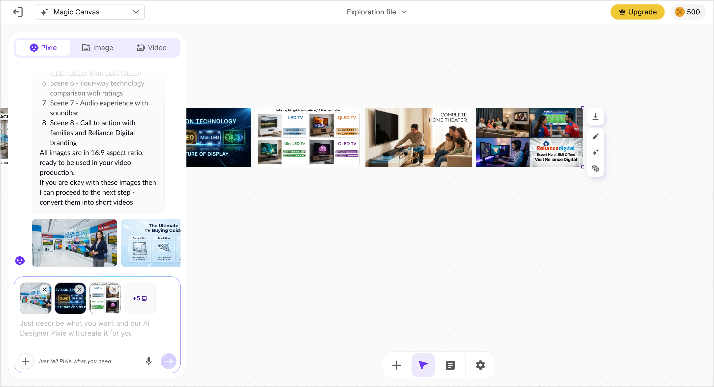 Upload batch: multiple images uploaded to canvas for simultaneous processing